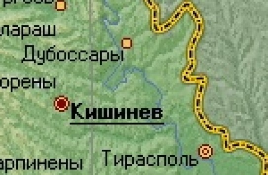 {Медведев, Воронин и Смирнов подписали совместное заявление} Молдавские Ведомости