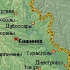 Медведев, Воронин и Смирнов подписали совместное заявление