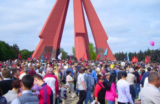 {Нашлась еще одна «смелая»} Молдавские Ведомости