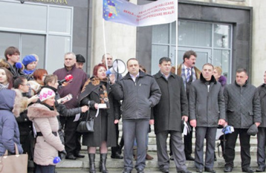 {Акция протеста не против, а в поддержку} Молдавские Ведомости