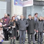 Акция протеста не против, а в поддержку