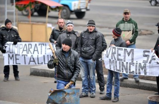 {Валентин Ешану призвал ликвидировать монополию на экспорт металлов} Молдавские Ведомости