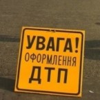 Двое из 16 молдаван, пострадавших в ДТП в Украине, в тяжелом состоянии 