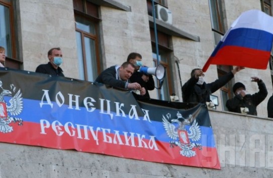 {Донецк объявил о создании Донецкой народной республики и принял решение войти в состав России} Молдавские Ведомости