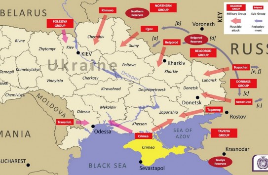 {Россия может создать коридор, соединяющий Приднестровье и Крым} Молдавские Ведомости