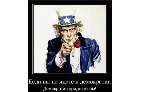 {Только 16 процентов американцев знают, где примерно находится Украина} Молдавские Ведомости