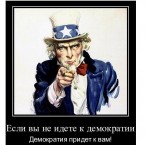 Только 16 процентов американцев знают, где примерно находится Украина