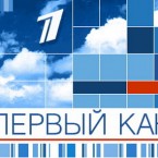 Кишинев опровергает информацию о запрете вещания российских телеканалов