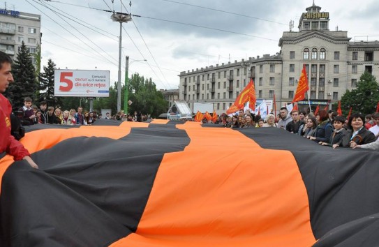 {Движение "Родина - Евразийский Союз" провело праздничный Марш Победы} Молдавские Ведомости