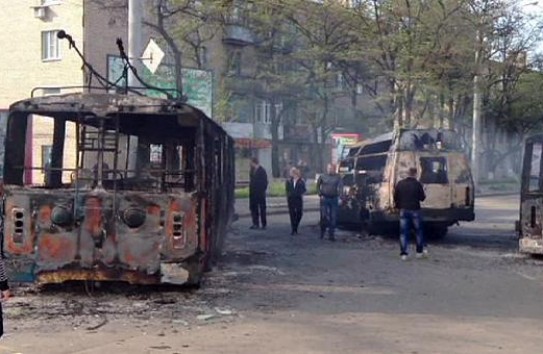 {День траура объявлен в Мариуполе} Молдавские Ведомости