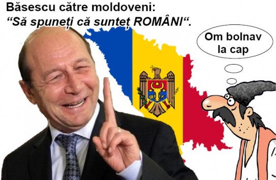 {Траян Бэсеску: В Румынии и Молдове до 80 процентов не хотят объединения, но работа ведется} Молдавские Ведомости