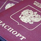 Посольство России обнародовало облегченный порядок получения гражданства