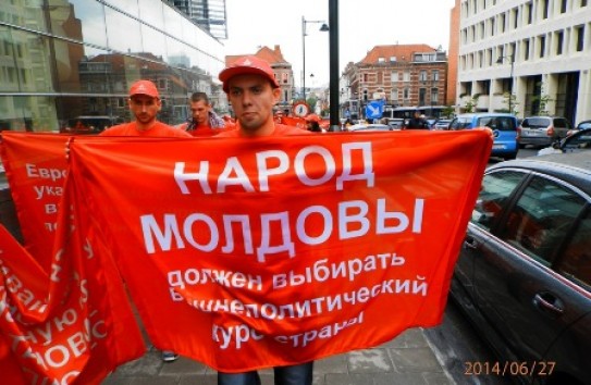 {СИБ устроил обыски в домах у водителей, нанятых социалистами для поездки в Бельгию } Молдавские Ведомости