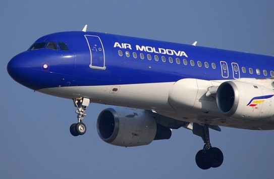 {Air Moldova увеличивает количество рейсов на Москву} Молдавские Ведомости