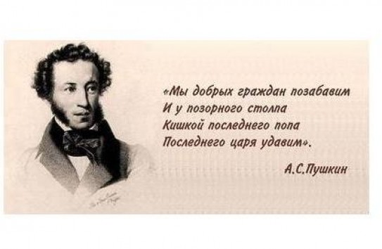 {Власть дает спецслужбам особые полномочия перед выборами} Молдавские Ведомости