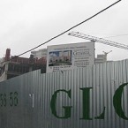 Компании «Glorinal» списали долг в 25 миллионов