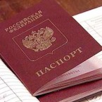 В России ввели ответственность за сокрытие второго гражданства