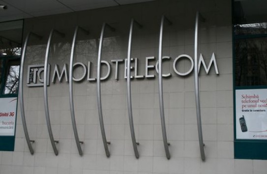 {Комиссия по неподкупности проверяет доходы директора АО Moldtelecom} Молдавские Ведомости