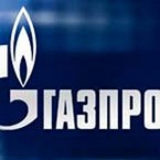 "Газпром" обещает стабильные поставки