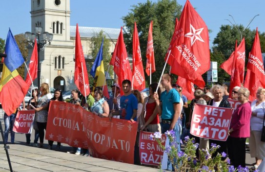 {Социалисты провели акцию "СТОП НАТО" в Бельцах и Комрате} Молдавские Ведомости