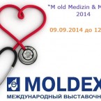 Не пропустите дни здоровья на Moldexpo!