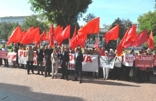 {Исполком ПСРМ возмущен унионистскими заявлениями Понты} Молдавские Ведомости