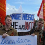 "Вежливый" протест движения "Родина - Евразийский Союз"