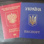 Срок уведомления о втором гражданстве истекает в РФ