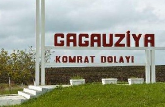 {Гагаузский сепаратизм – новая страшилка на службе у политиков} Молдавские Ведомости