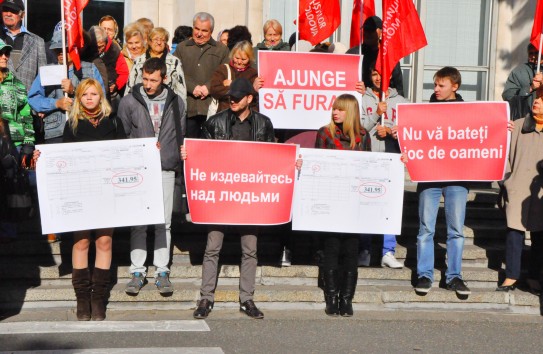 {Социалисты протестуют против нового закона о водопотреблении } Молдавские Ведомости