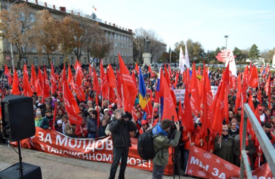 {Запланированная провокация} Молдавские Ведомости