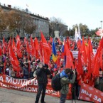 Запланированная провокация