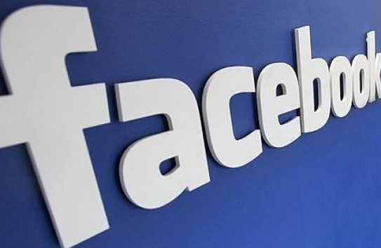 {Facebook поделится вашими персональными данными} Молдавские Ведомости