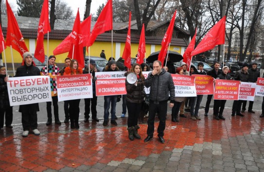 {Социалисты требуют повторных выборов} Молдавские Ведомости