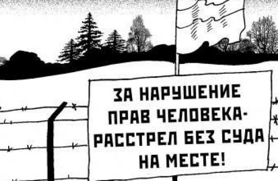 {Судьи махинировали с распределением дел} Молдавские Ведомости