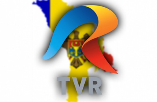 {Румыния выделит миллион для TVR Moldova} Молдавские Ведомости