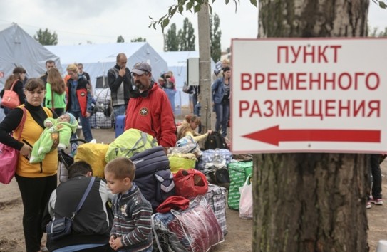 {ООН сообщила о рекордном числе беженцев } Молдавские Ведомости