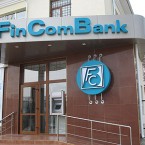 Fincombank провел через Фондовую биржу выкуп акций у акционеров в казначейство