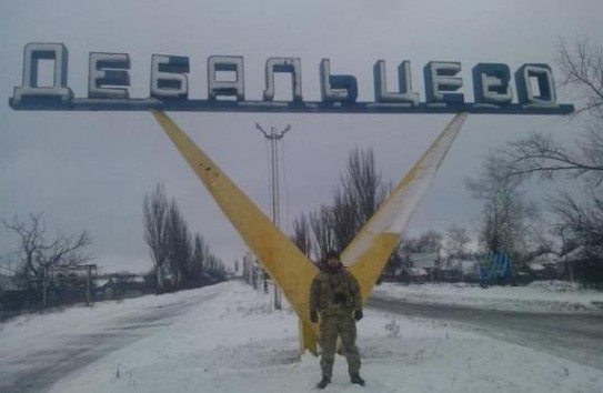 {Что прячут в Дебальцево} Молдавские Ведомости