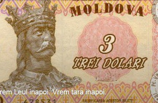 {Население массово сдает валюту, обменки, как хомяки, попали в капкан дорогих евро и доллара } Молдавские Ведомости