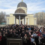 На митинге в Кишиневе одни требовали твердого лея, а другие – объединения с Румынией 