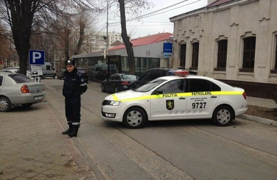 {В Кишиневе сегодня будут перекрыты центральные улицы} Молдавские Ведомости