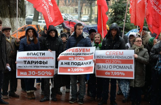 {Социалисты требуют повышения пенсий} Молдавские Ведомости