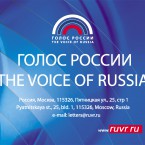 Сотрудник «России сегодня» объявлен в Молдавии персоной нон грата