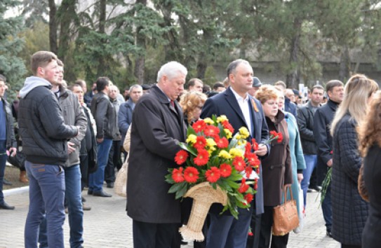 {Социалисты отметили 71-ю годовщину освобождения Бельц} Молдавские Ведомости