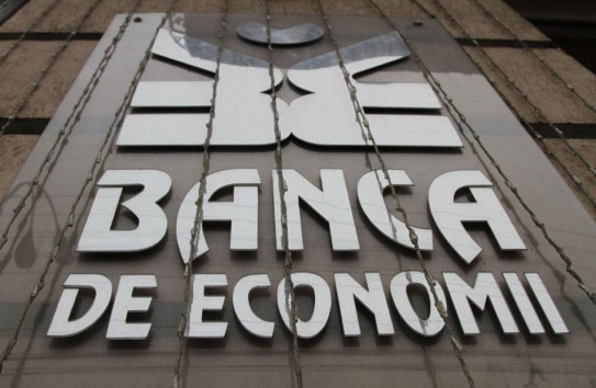 {Из Banca de Economii воровали все, кто находились у власти} Молдавские Ведомости