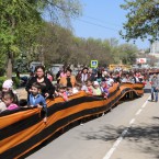 В Гагаузии растянули рекордный символ Победы!