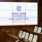 Высокопоставленные чиновники вызваны в парламент