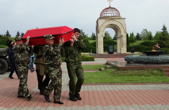 {Имя твое неизвестно, подвиг твой бессмертен} Молдавские Ведомости