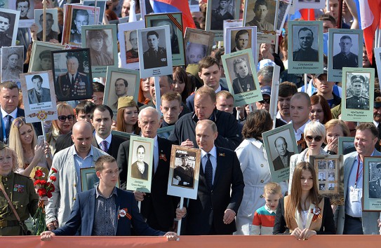 {Полумиллионное шествие "Бессмертного полка" прошло по Красной площади} Молдавские Ведомости